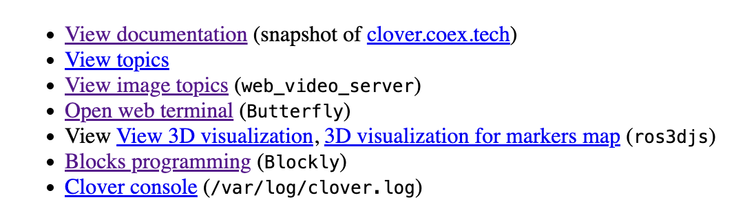 выбор образа