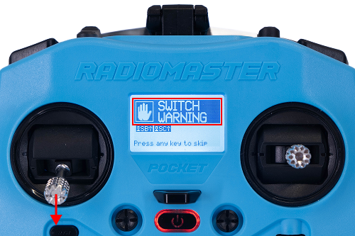 загорание экрана