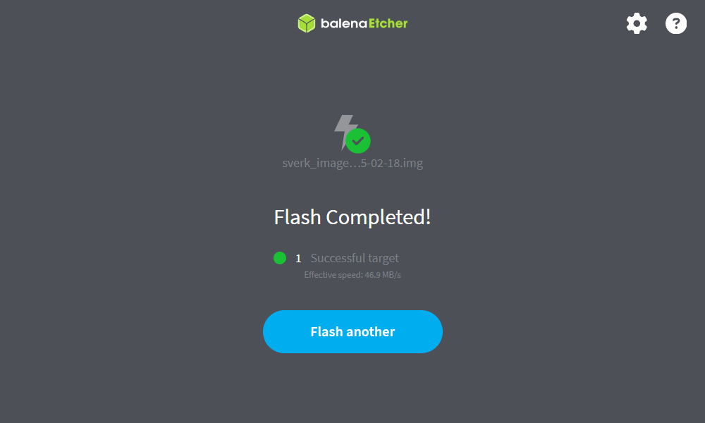 окончания записи